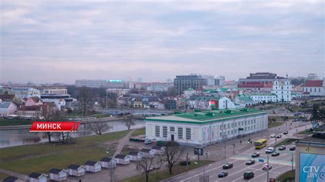 Акцент на чистоту