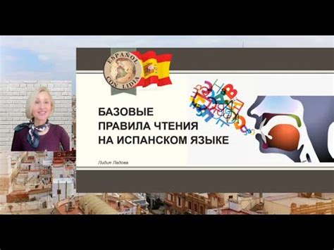 Базовые правила сапёра