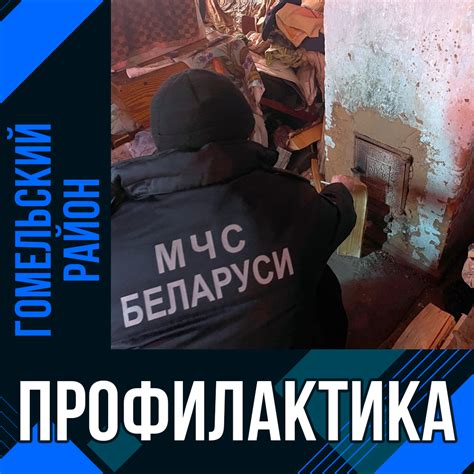 Безопасность важна: как не ошибиться