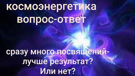 Важность прохождения осмотра