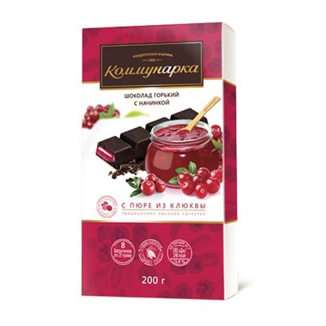 Важность сушки и хранения очищенной клюквы