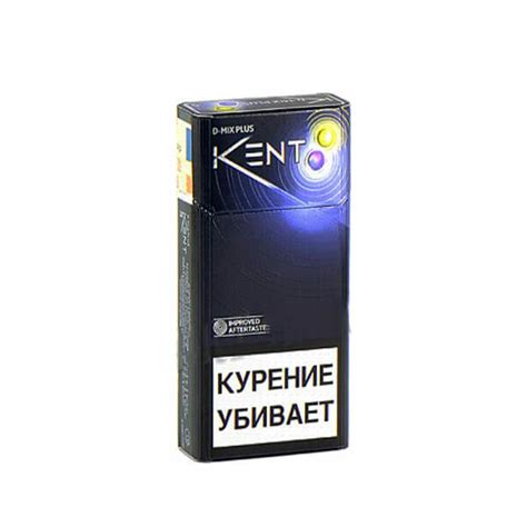 Виды сигарет Кент и их характеристики