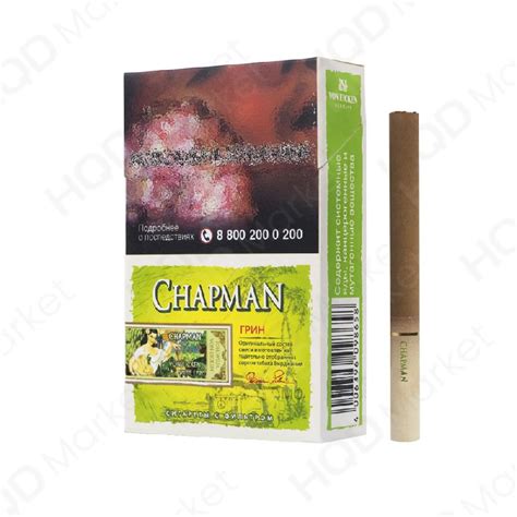 Вкус сигарет Chapman Green: утонченность и оригинальность