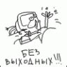 Возможность скачивания оценок