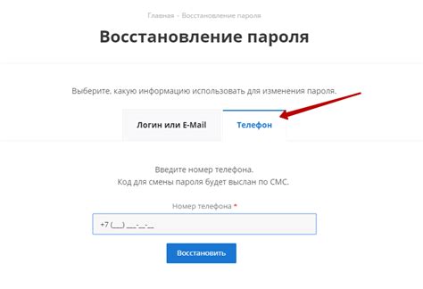 Восстановление пароля sa через утилиты третьих сторон