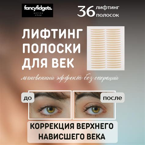 Вредность серой полоски для кожи