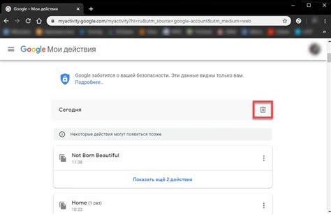 Выберите способ создания аккаунта