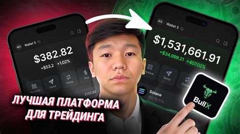 Выбирай правильную температуру