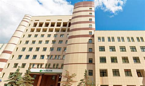 Главный офис Сбербанка в Узбекистане