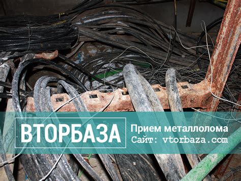 Демонтаж тормозной ручки и кабеля