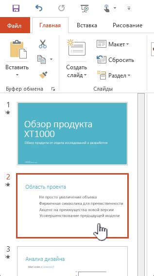 Добавление маркеров и описаний