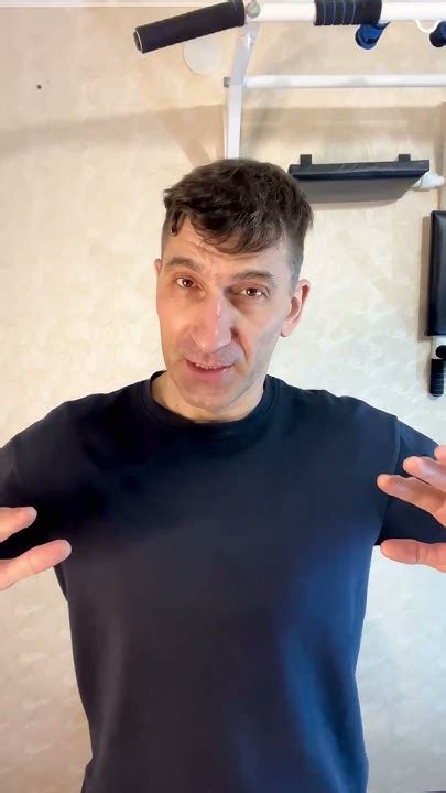 Дыхание сна