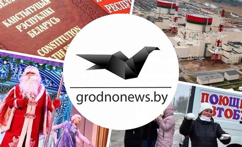 Загрузка игры и дополнений