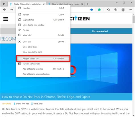 Закрытие и повторное открытие Microsoft Edge