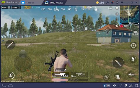 Запуск и настройка PUBG Mobile на слабом ПК