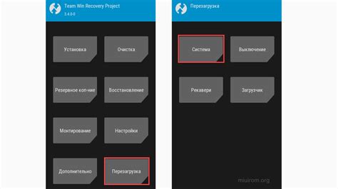 Запуск устройства в режиме fastboot