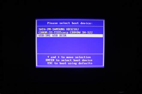 Запуск BIOS на компьютере