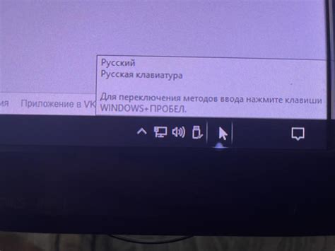 Запуск Paint с использованием быстрого доступа Windows