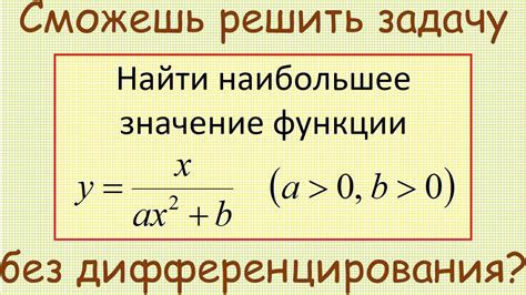 Значение выражения "много пуха"