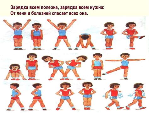 Игры и упражнения на тему сна