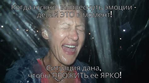 Избегай пересушивания