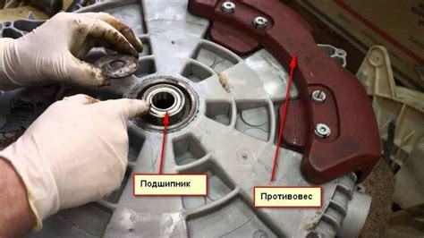 Износ подшипников барабана