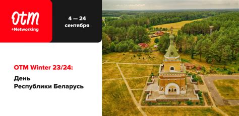 Изучаем возможности программы Нанокад