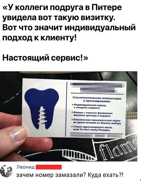 Индивидуальный стиль и интеллектуальный подход
