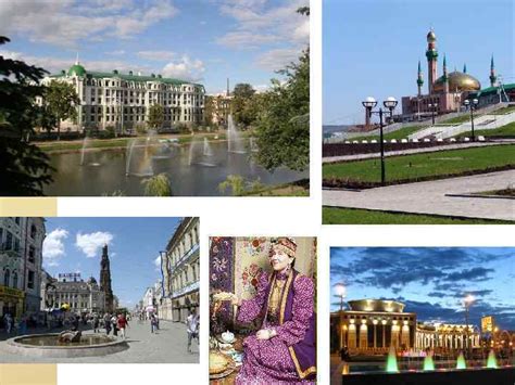 Информация о республике