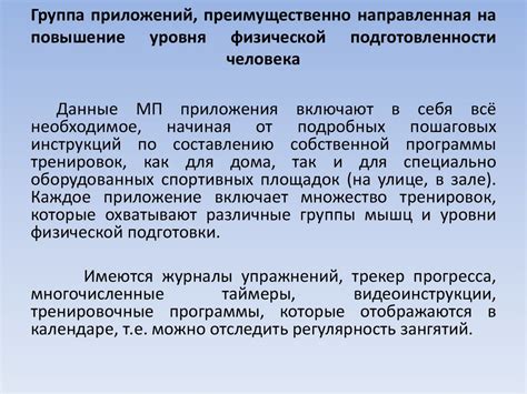 Использование в культуре