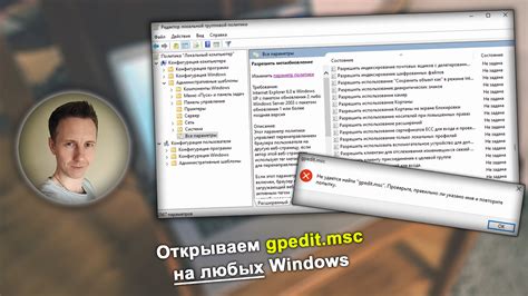 Использование команды 'interface print'