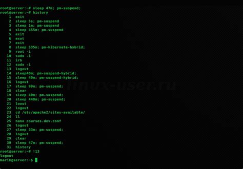Использование команды cd в терминале