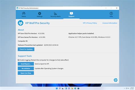 Использование специализированных программ для удаления Hp Wolf Security