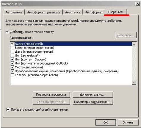 Используем функцию "Режим разделение экрана"