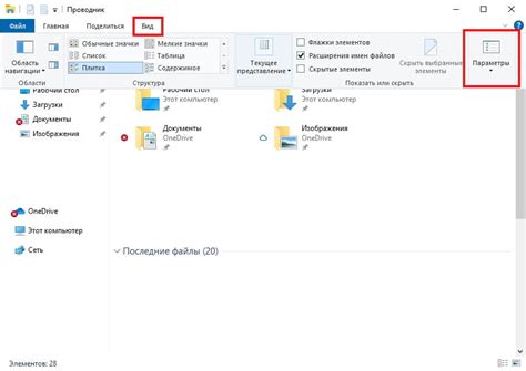 Используйте поиск по компьютеру