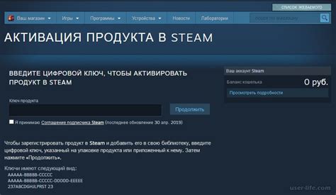 Как активировать SNMP