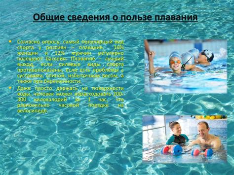 Как влияет КД на результаты боя