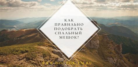 Как выбрать наполнитель