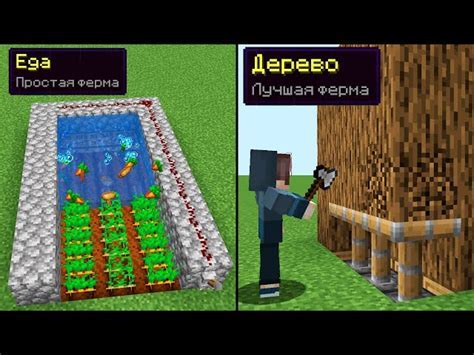 Как настроить спавнер мобов