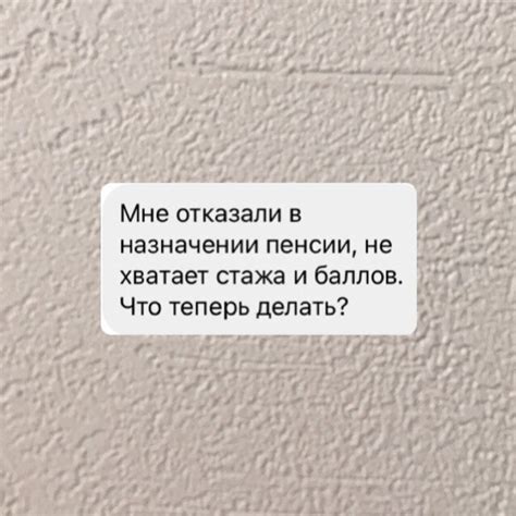 Как подготовиться к настройке помола