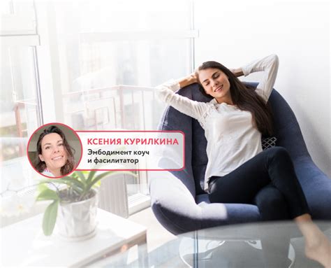 Как подойти к извинению осознанно