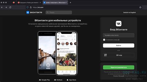 Как создать аккаунт в Ubisoft Connect
