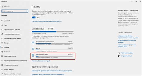 Как удалить кэш через Recovery на Huawei