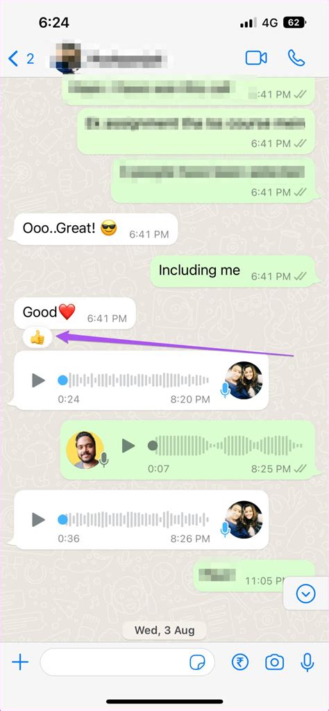 Как удалить реакции в WhatsApp на Android