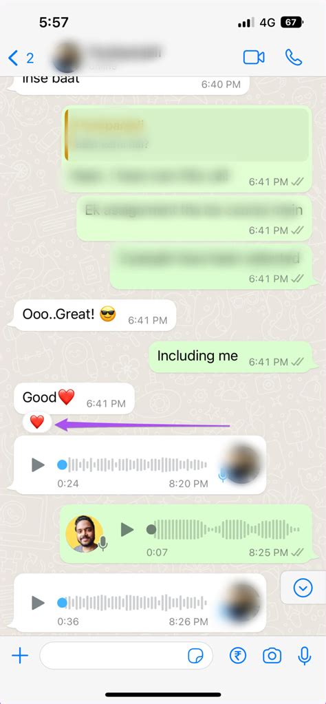 Как удалить реакции в WhatsApp на iPhone
