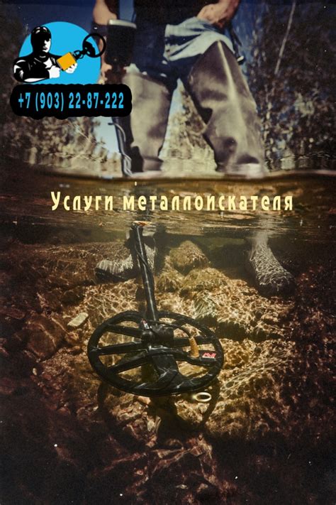Кольцо в воде как символизм в сновидении