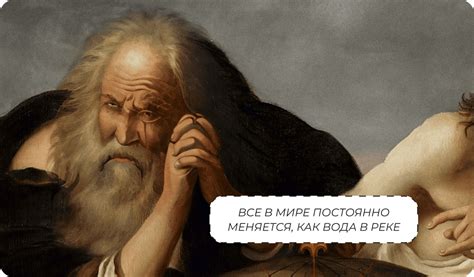 Концепция времени в фразе "Уж полночь близится"