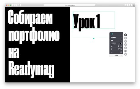 Матрицы для создания красивых форм и узоров