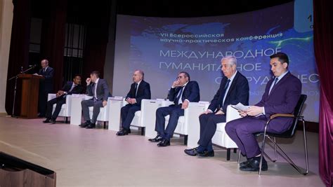 Международная финансовая столица