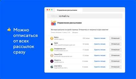 Методы и способы узнать отправителя на Мегафон